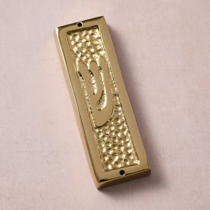 Chaukhat Gold Metal Mezuzah